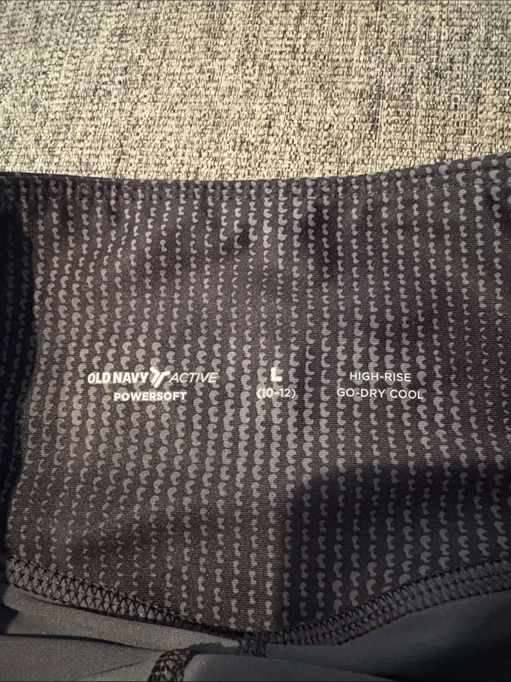 Old Navy Black Textured Flared Skort